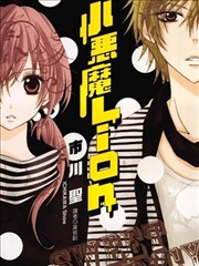 樱花动画樱落千本海报